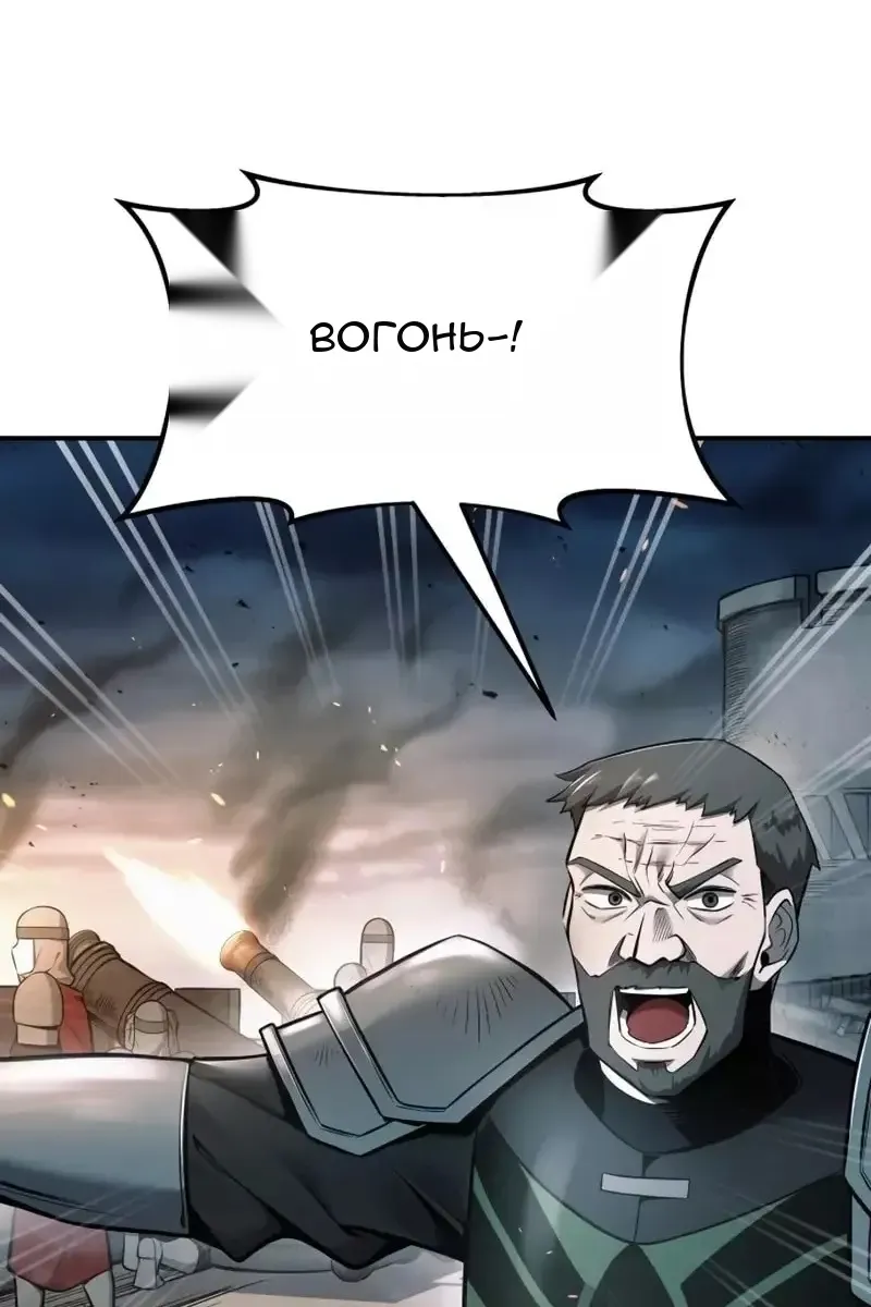 Сторінка 34