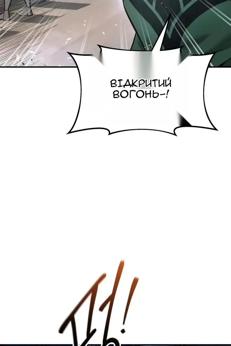 Сторінка 35