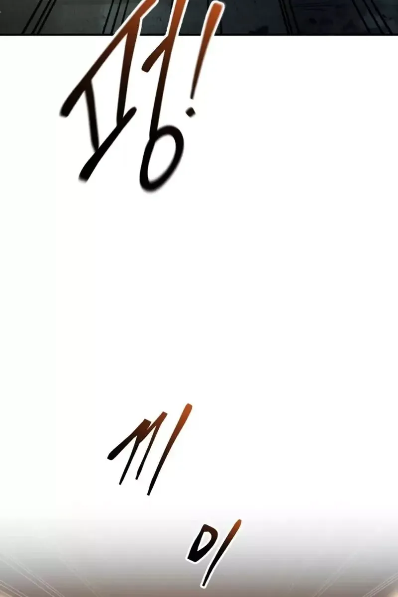 Сторінка 37
