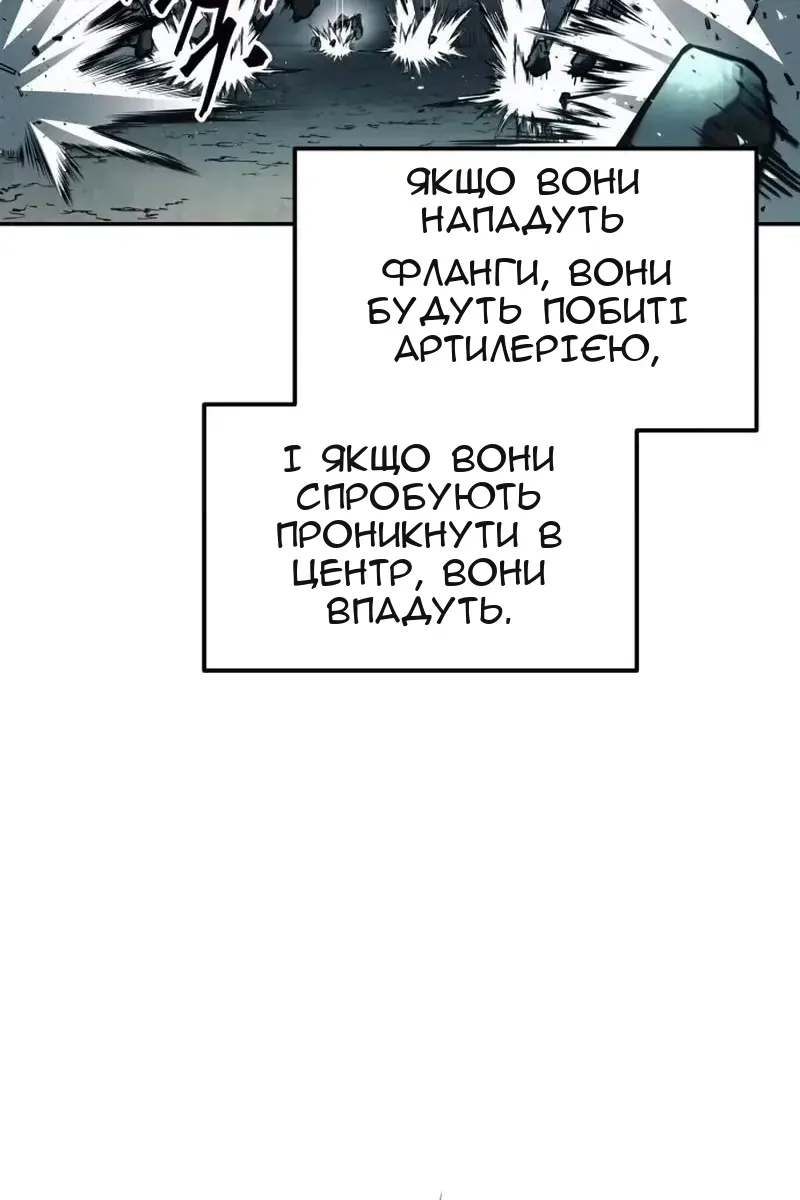 Сторінка 129
