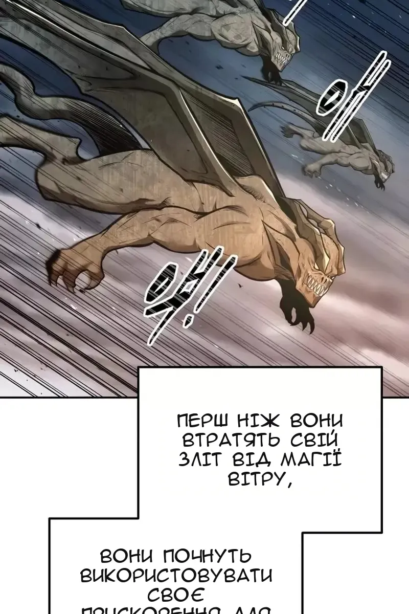 Сторінка 132