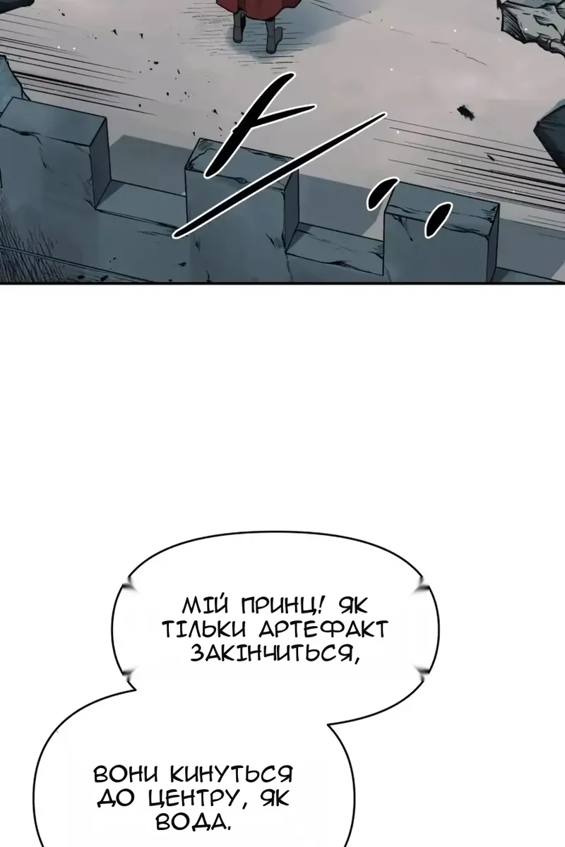 Сторінка 60