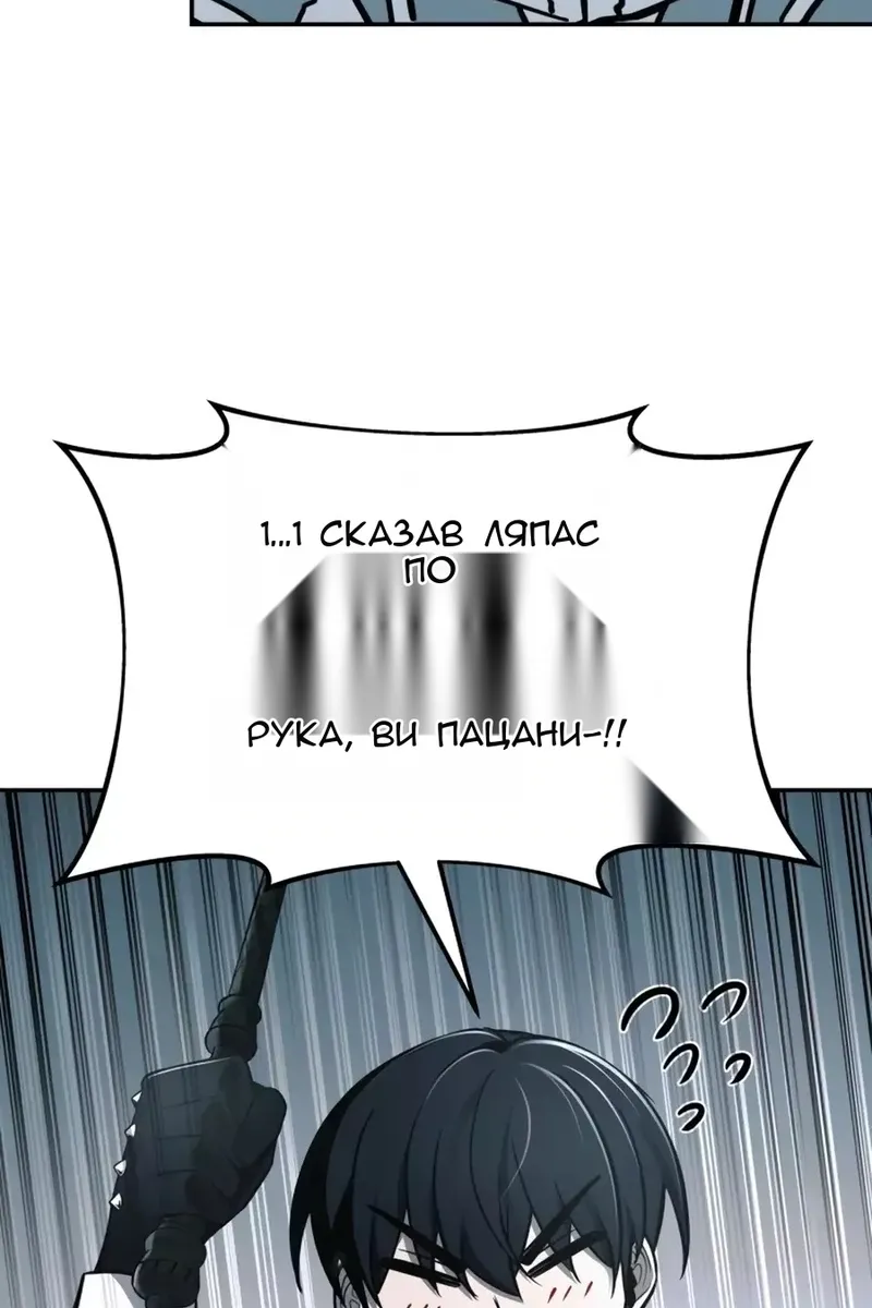 Сторінка 73