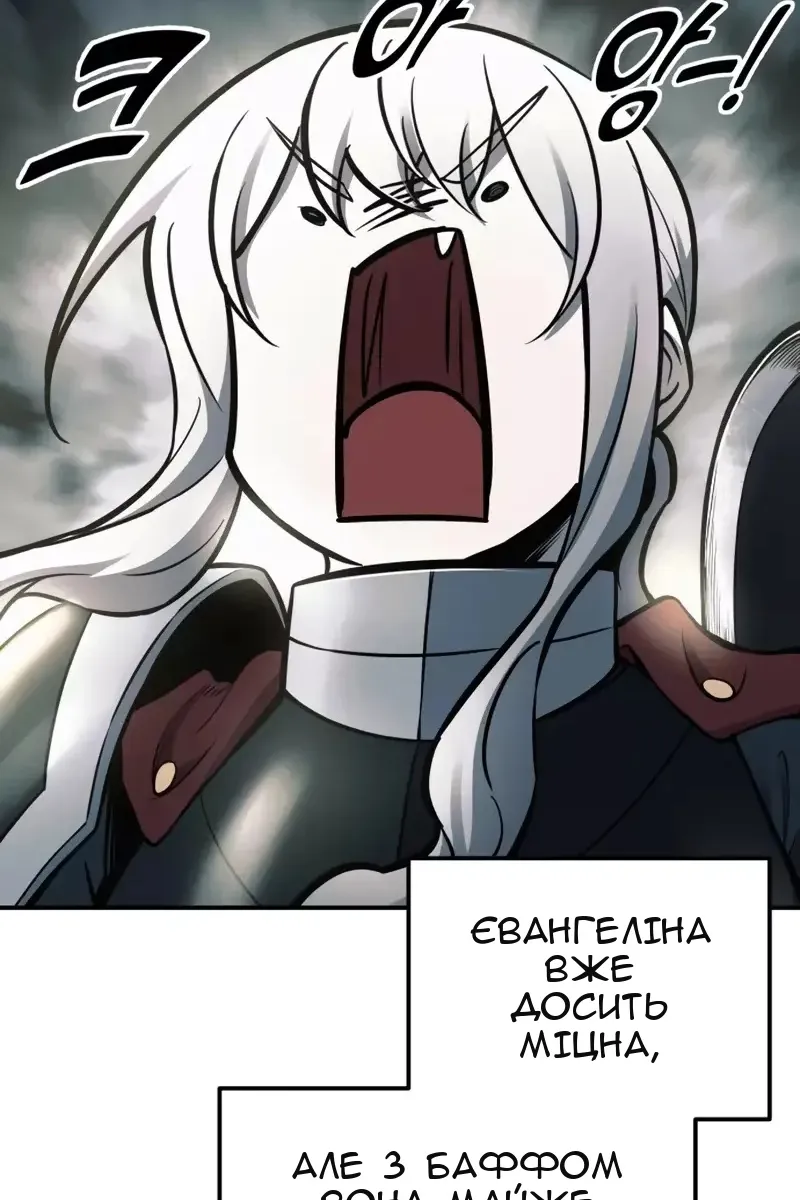 Сторінка 35