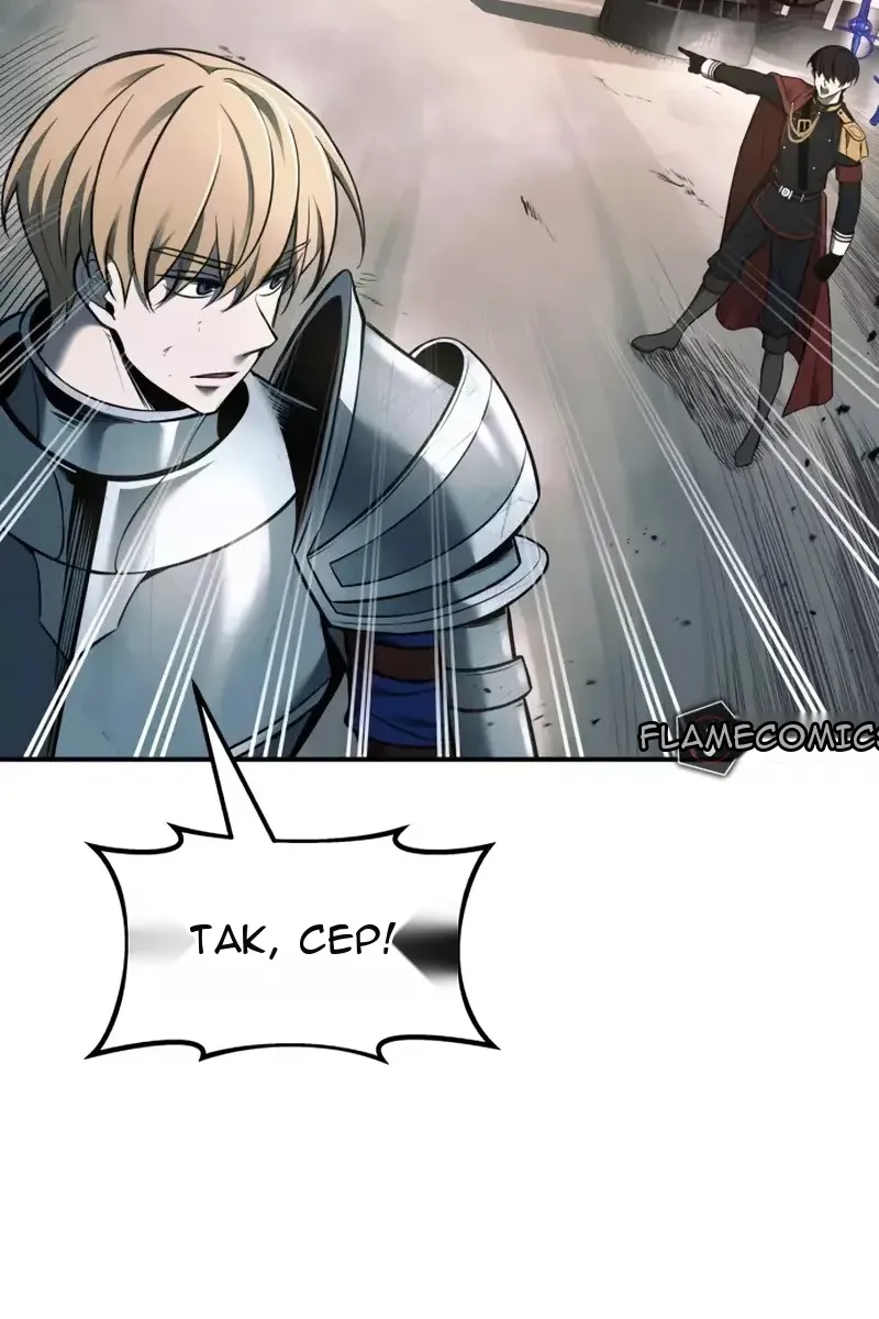Сторінка 60