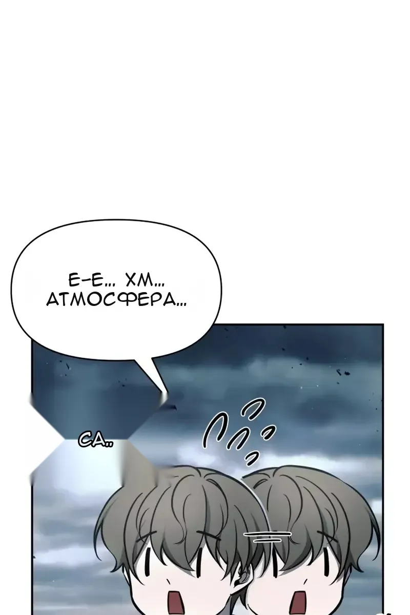 Сторінка 134