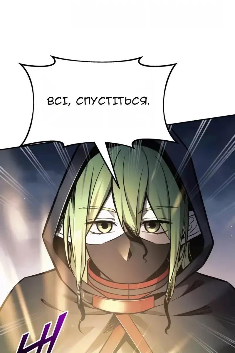 Сторінка 60