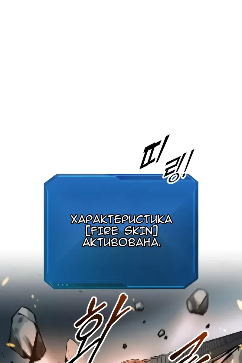 Сторінка 10