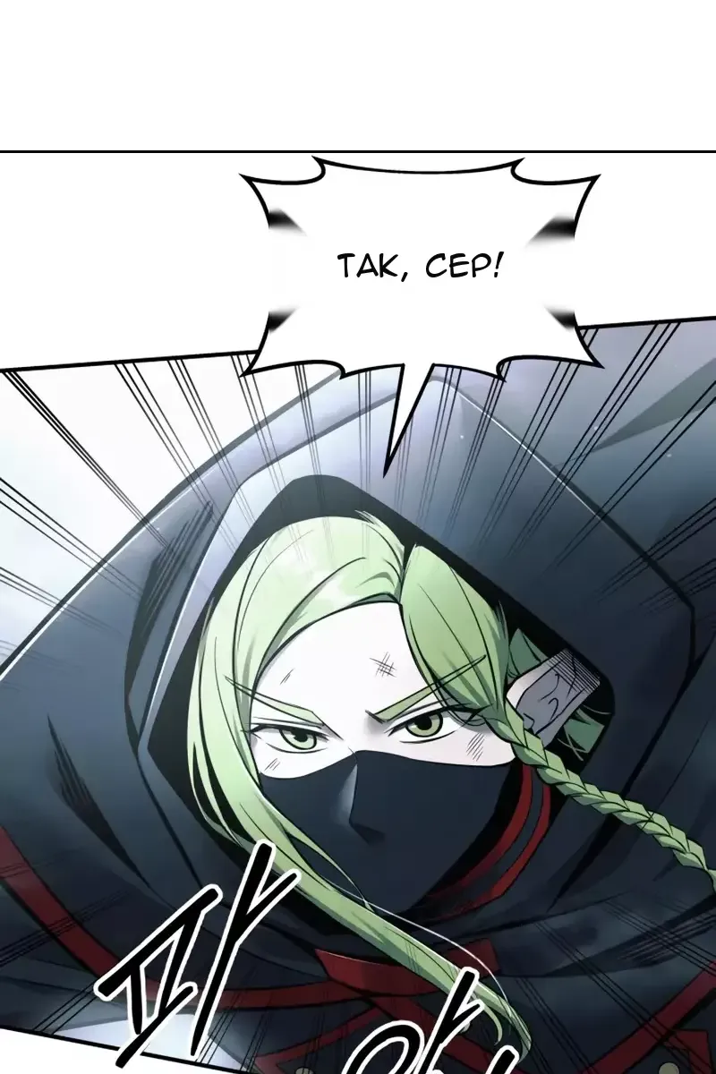 Сторінка 20