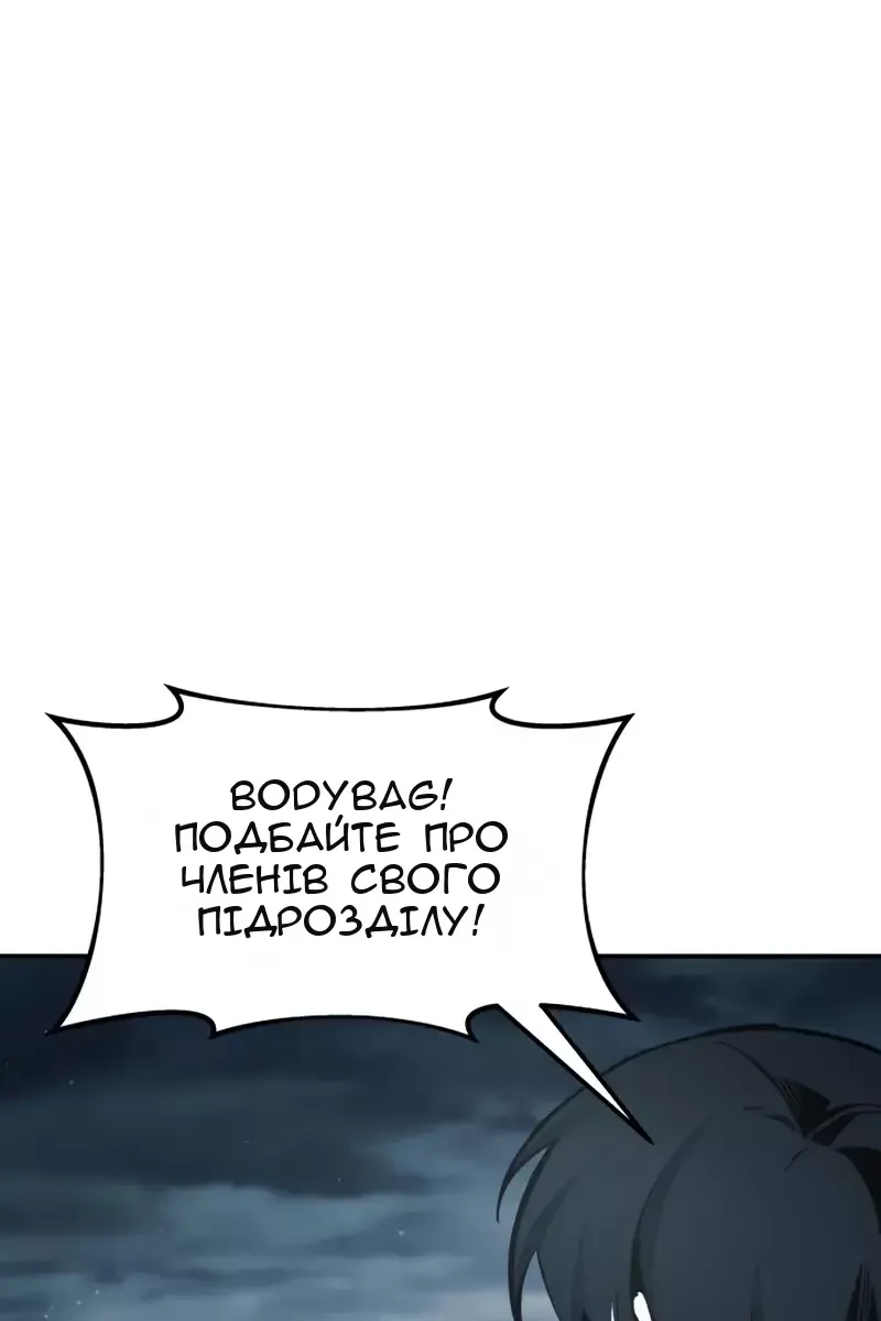 Сторінка 27