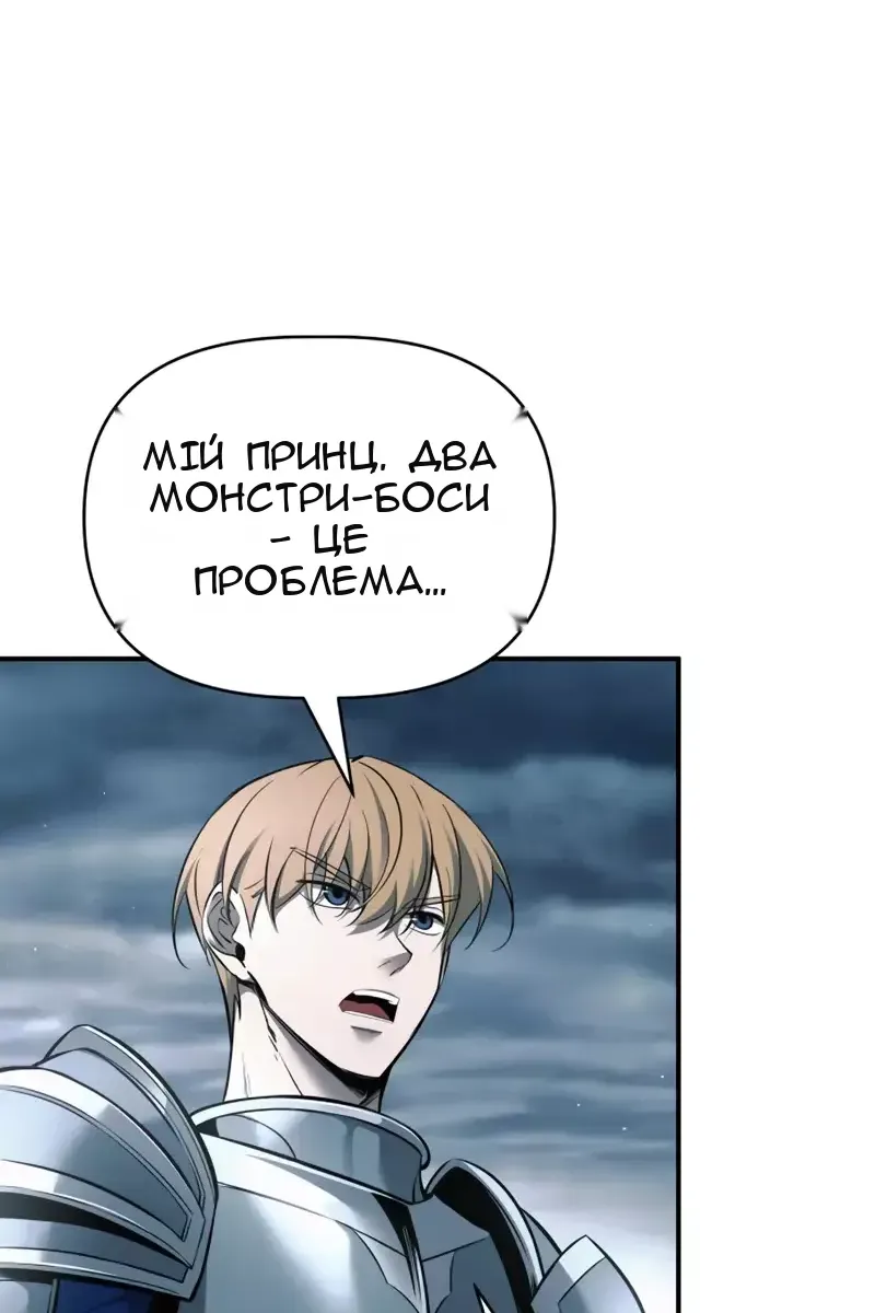 Сторінка 39