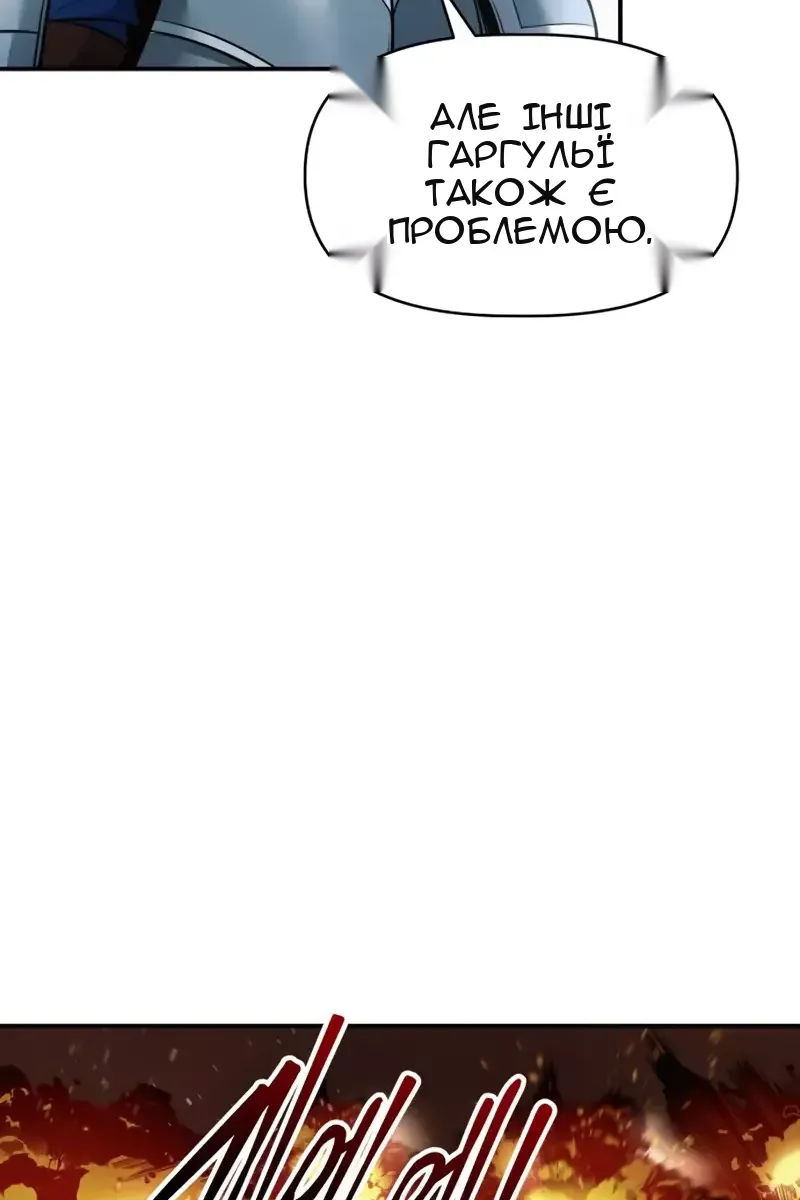 Сторінка 40