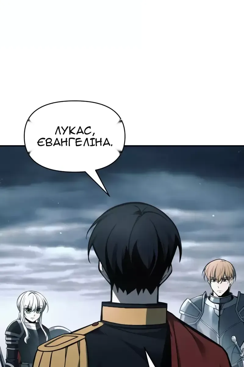 Сторінка 62