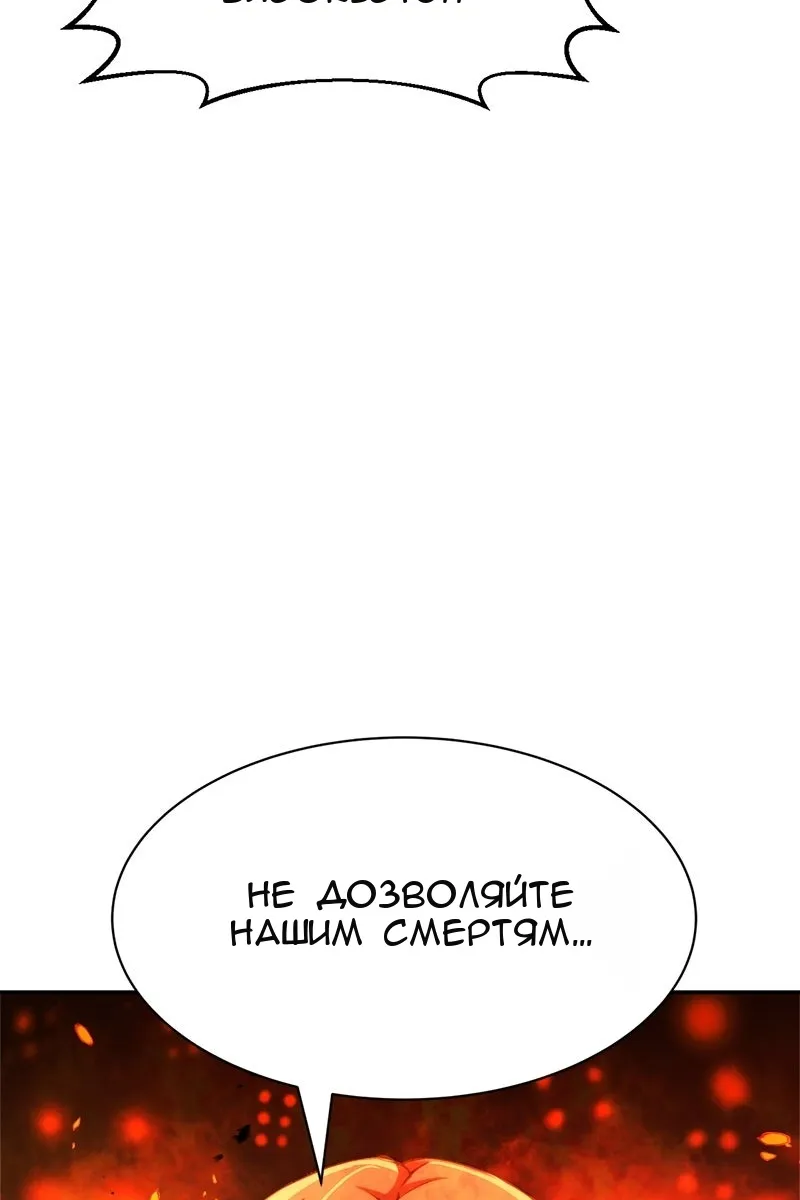 Сторінка 9