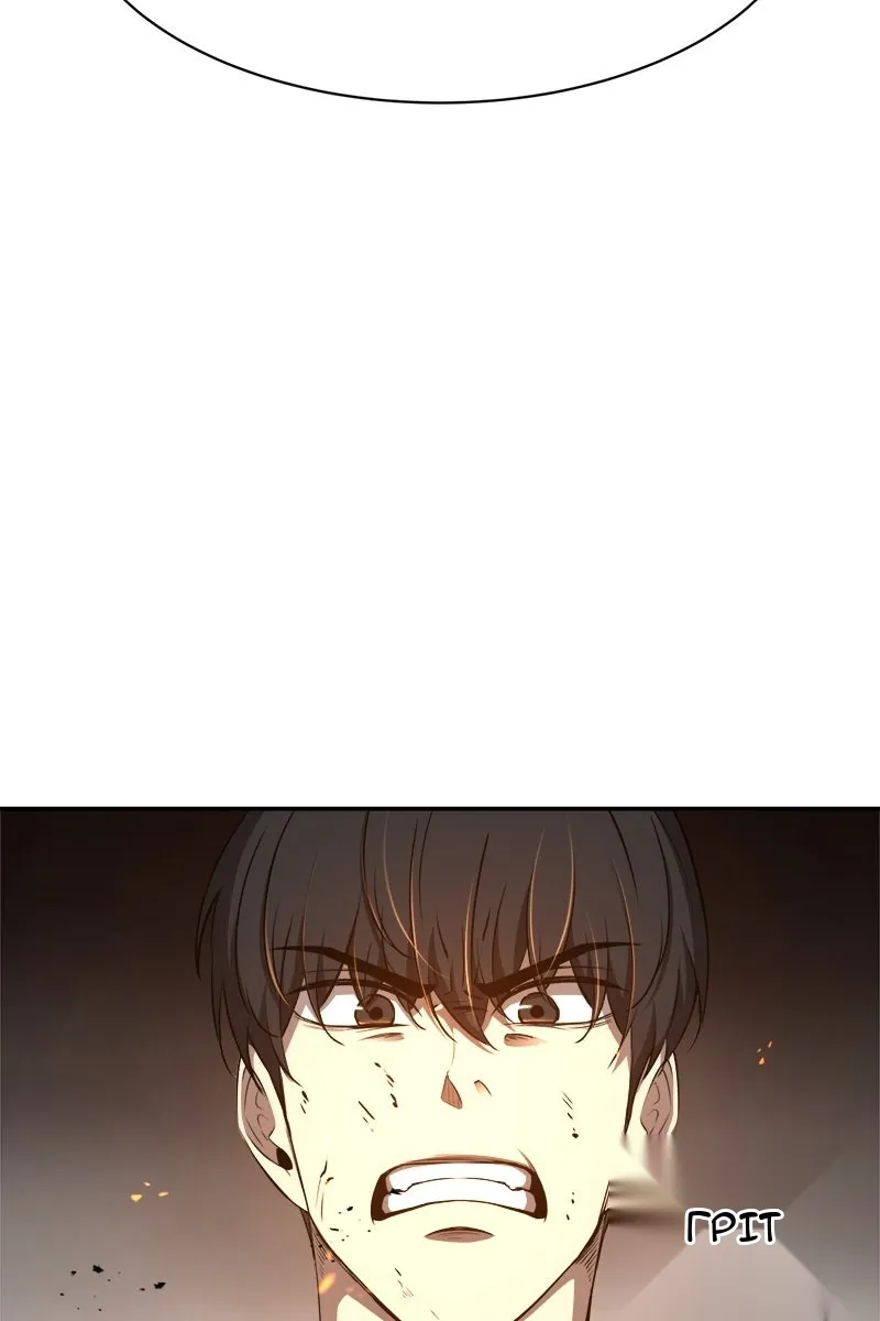 Сторінка 11
