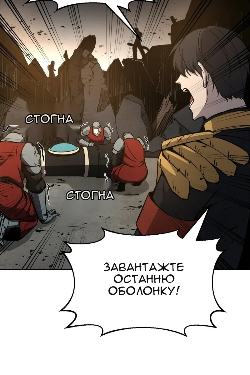 Сторінка 13