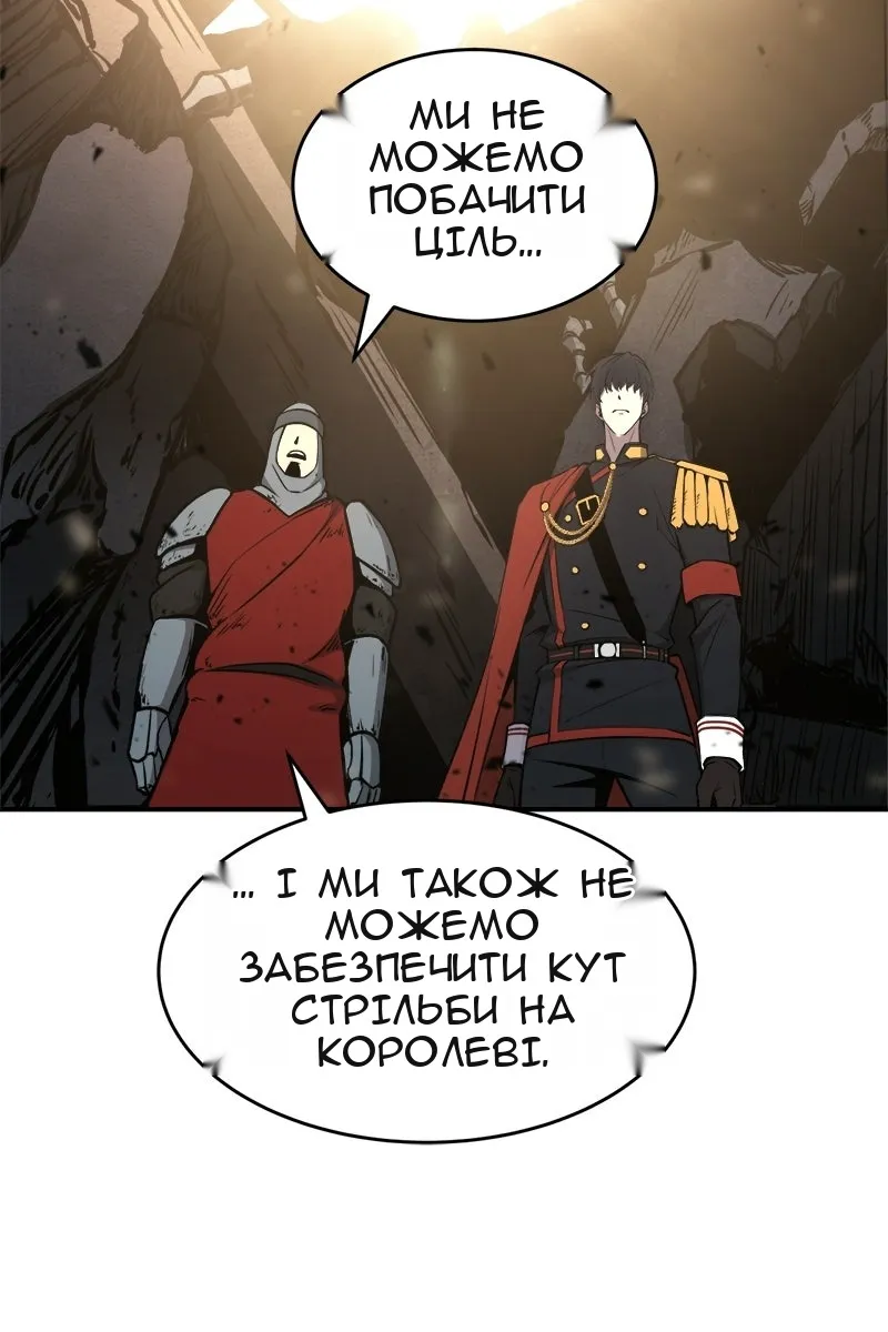 Сторінка 22