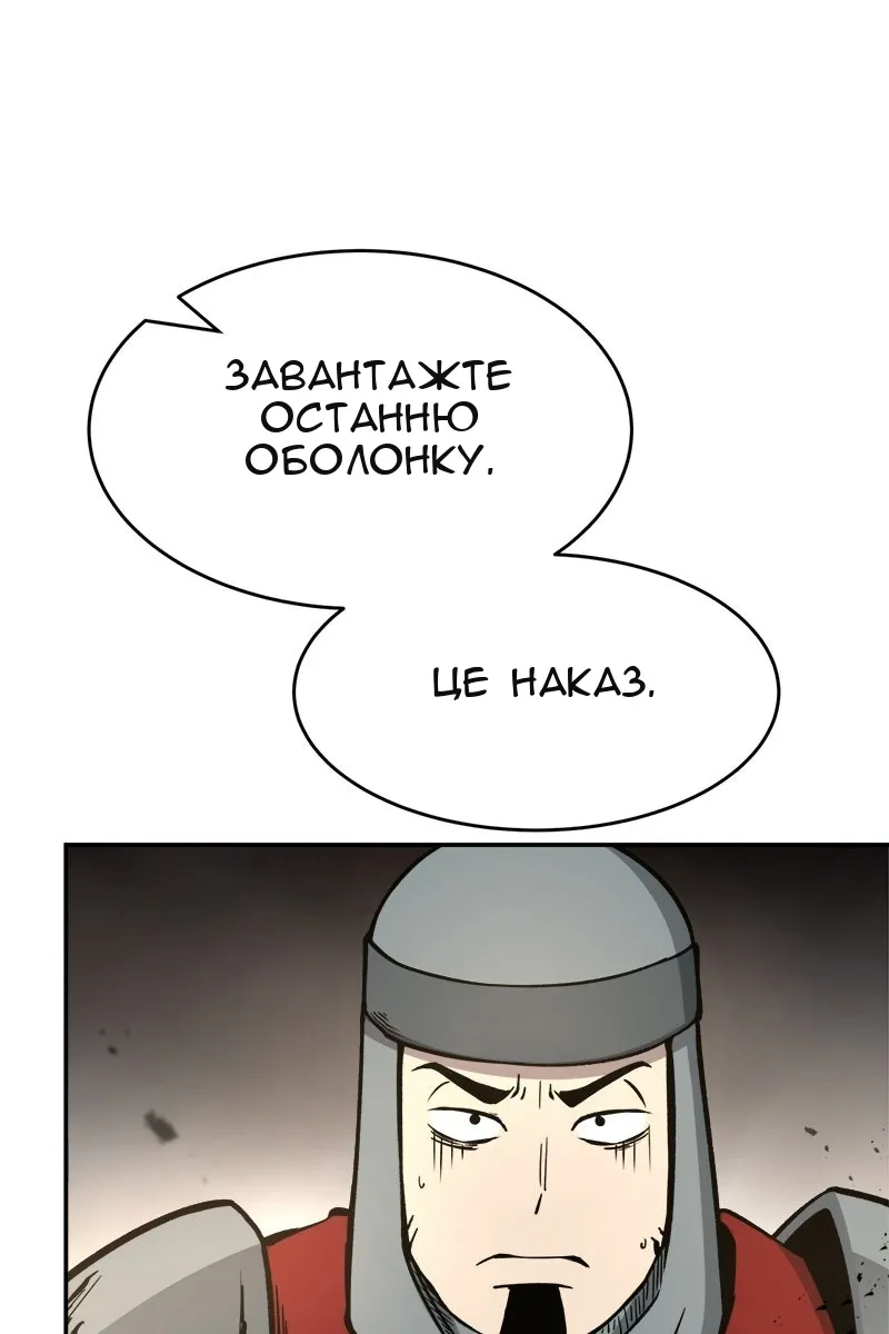 Сторінка 27