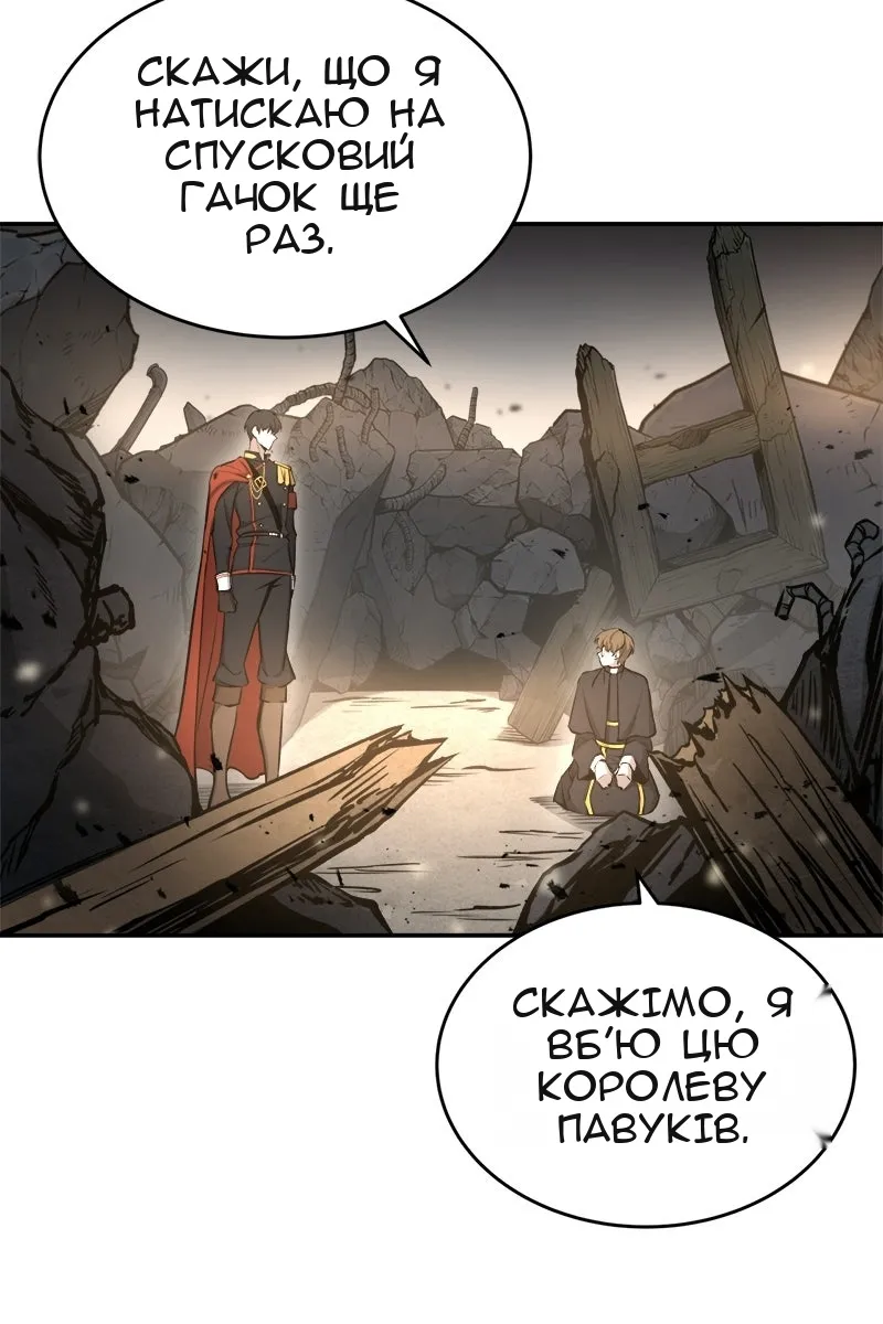 Сторінка 39