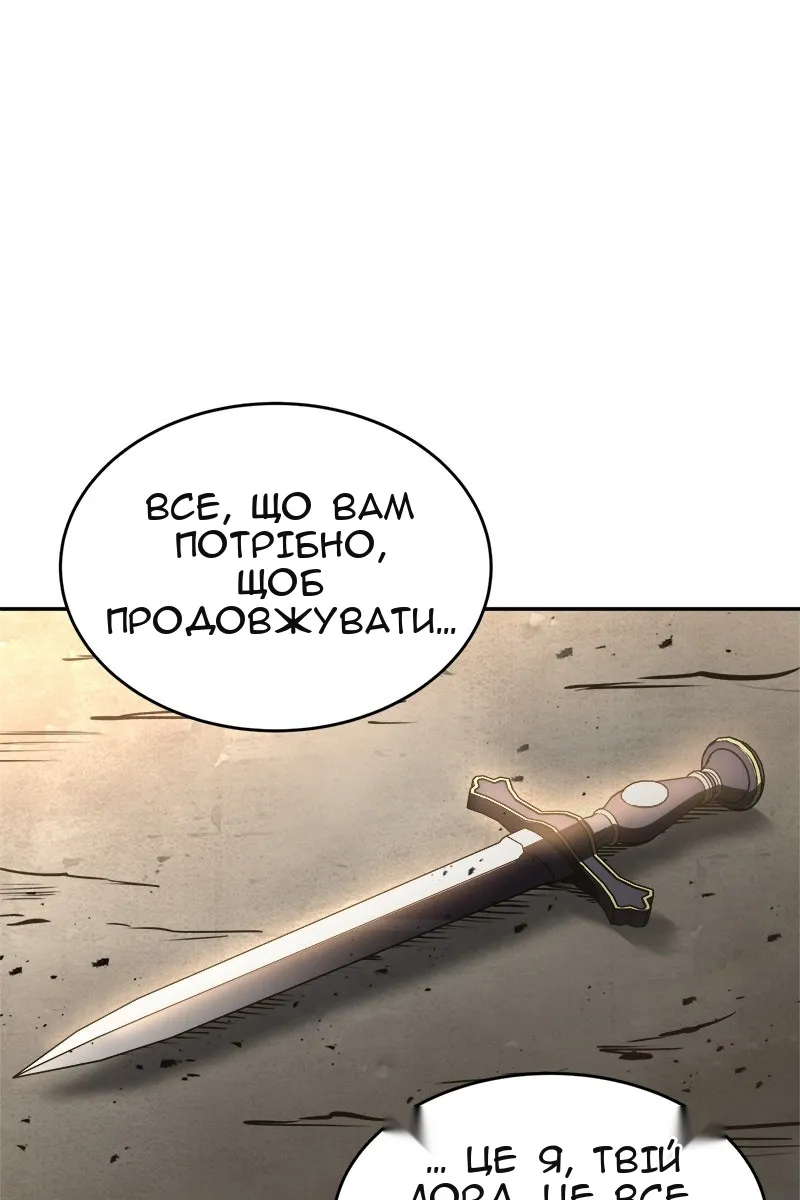 Сторінка 69