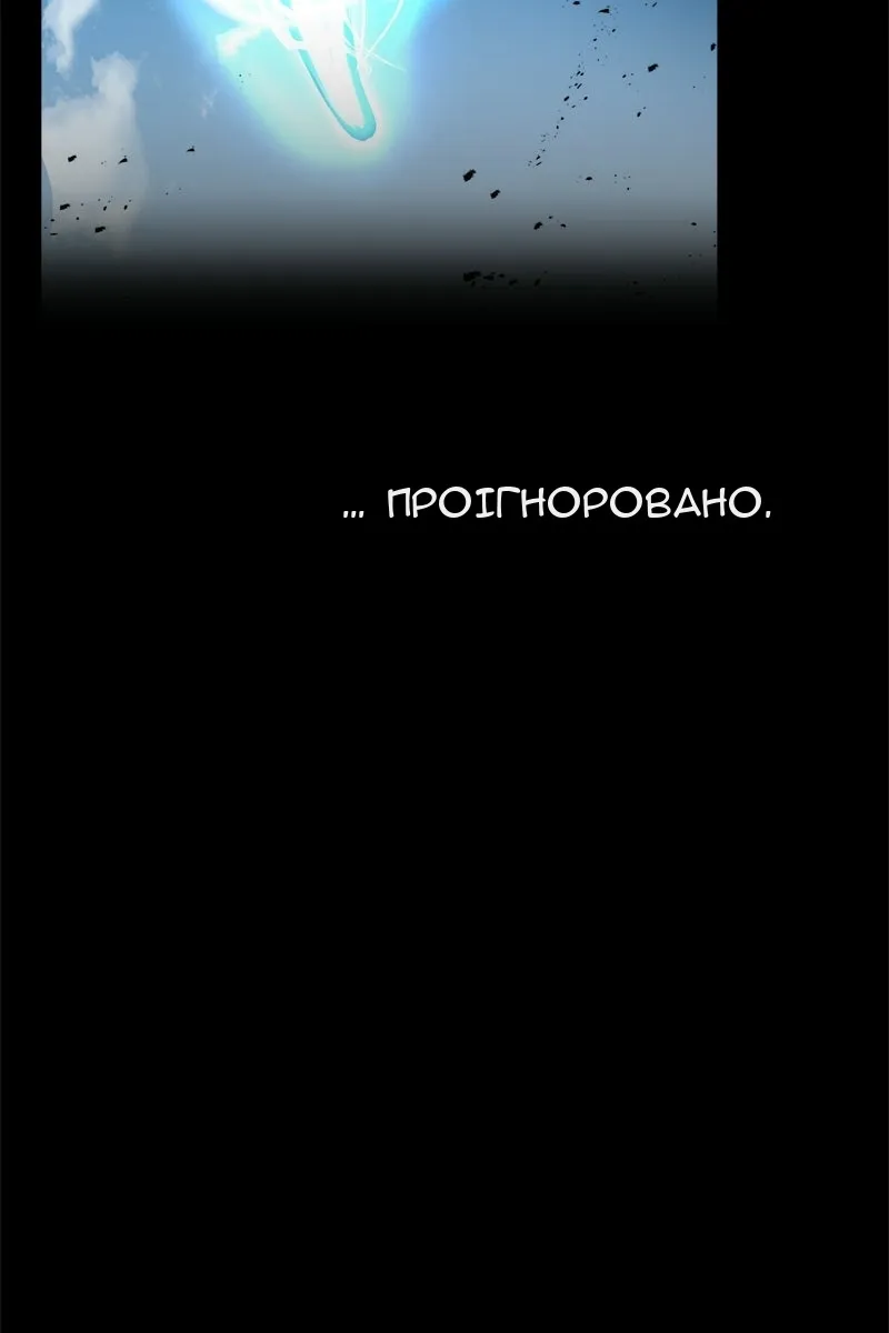 Сторінка 128