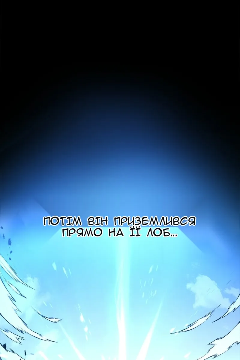 Сторінка 137