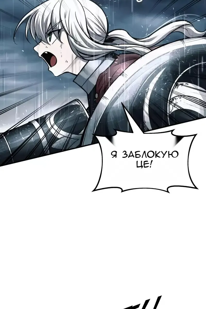 Сторінка 72