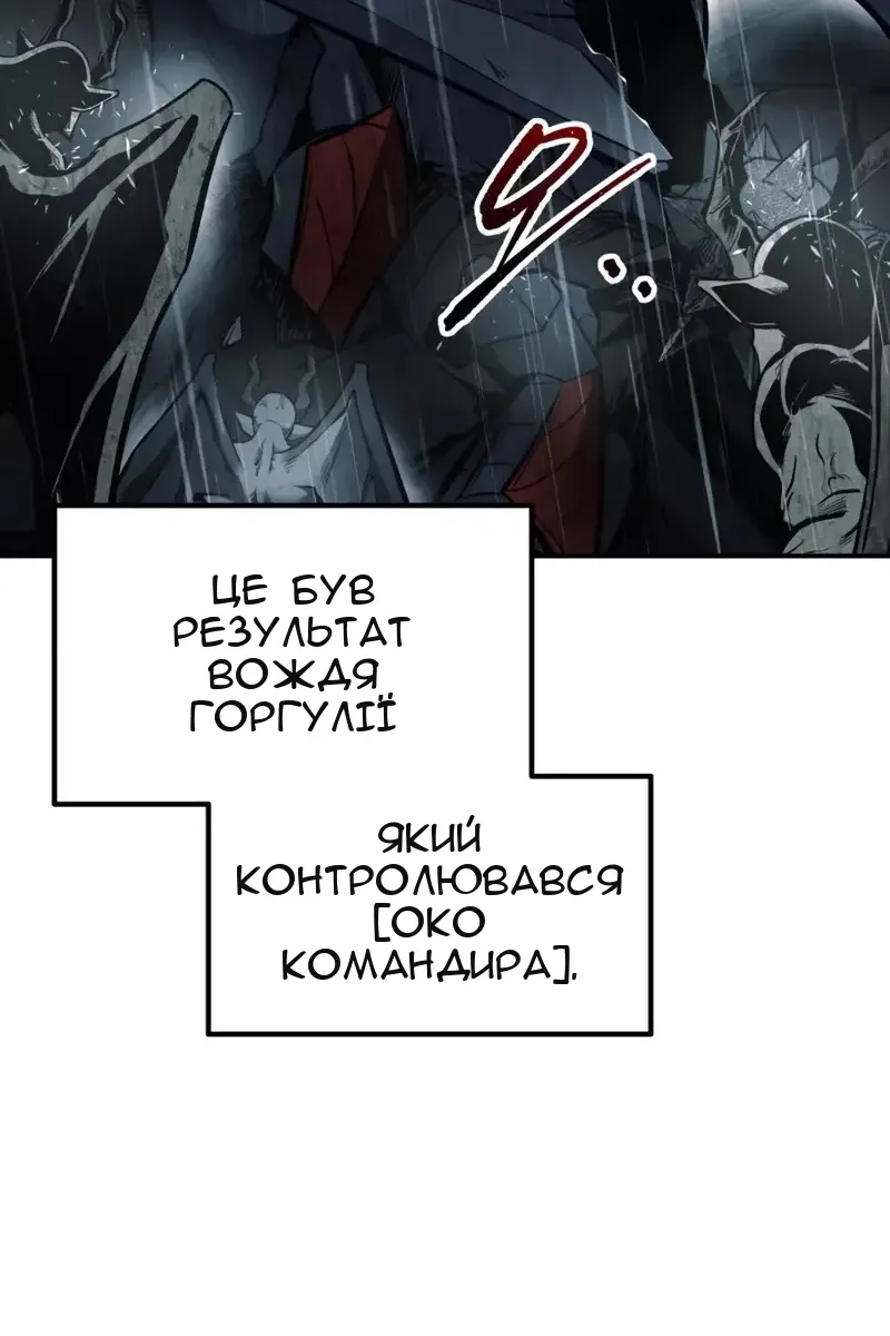 Сторінка 40