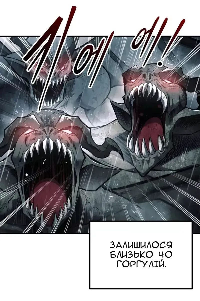 Сторінка 41