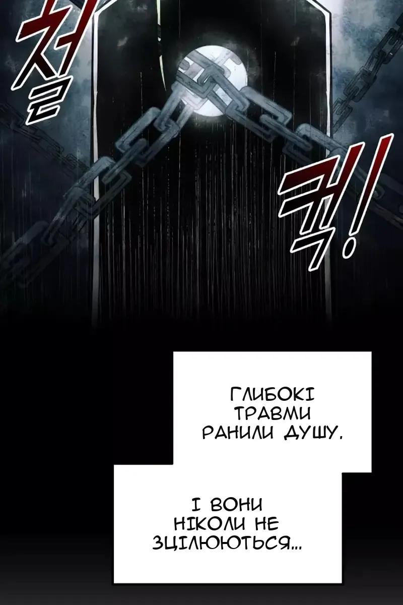 Сторінка 126