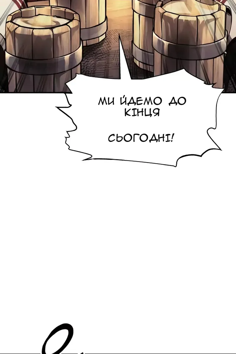 Сторінка 7