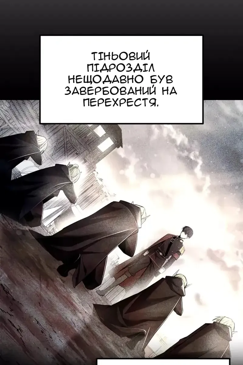 Сторінка 43