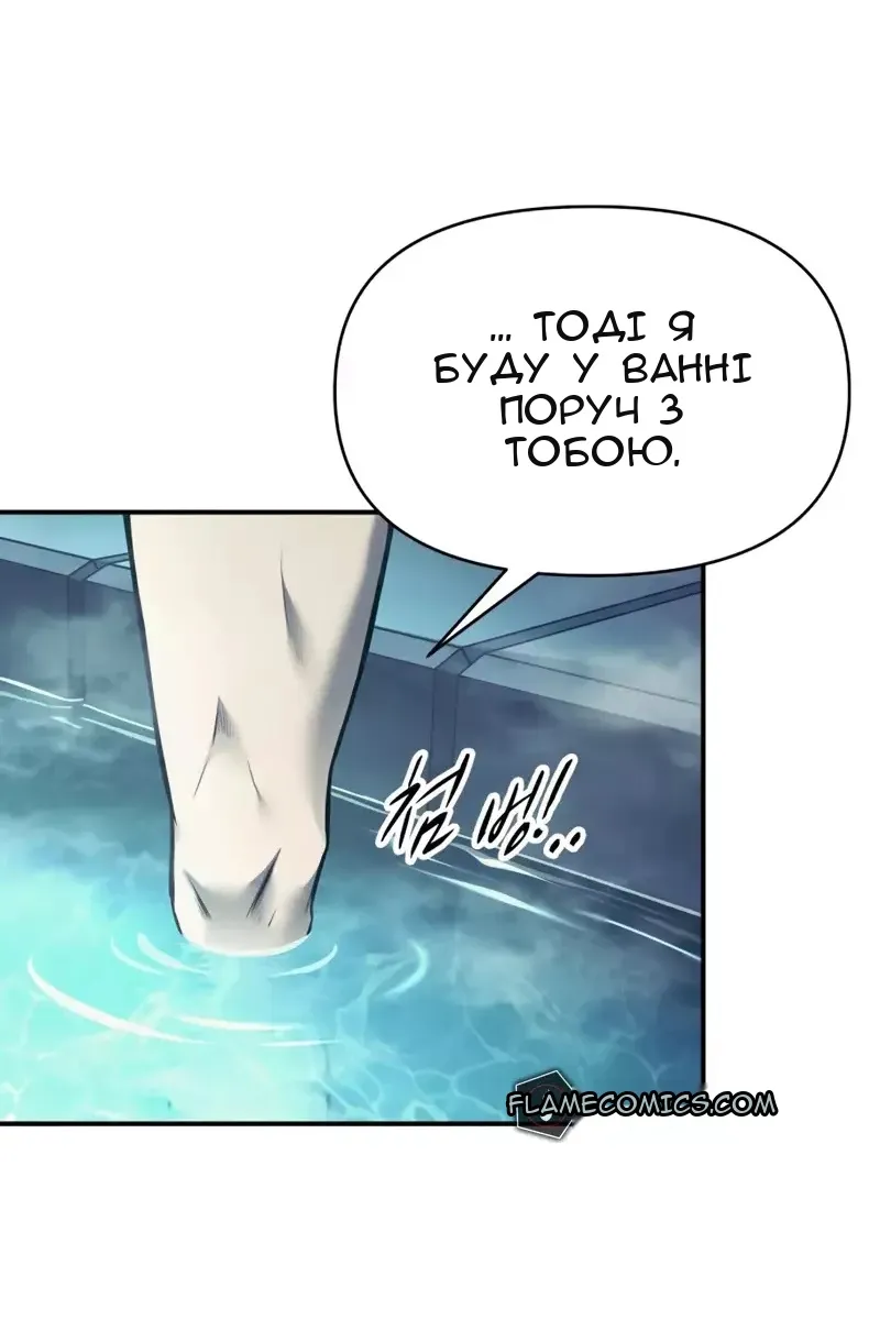 Сторінка 22