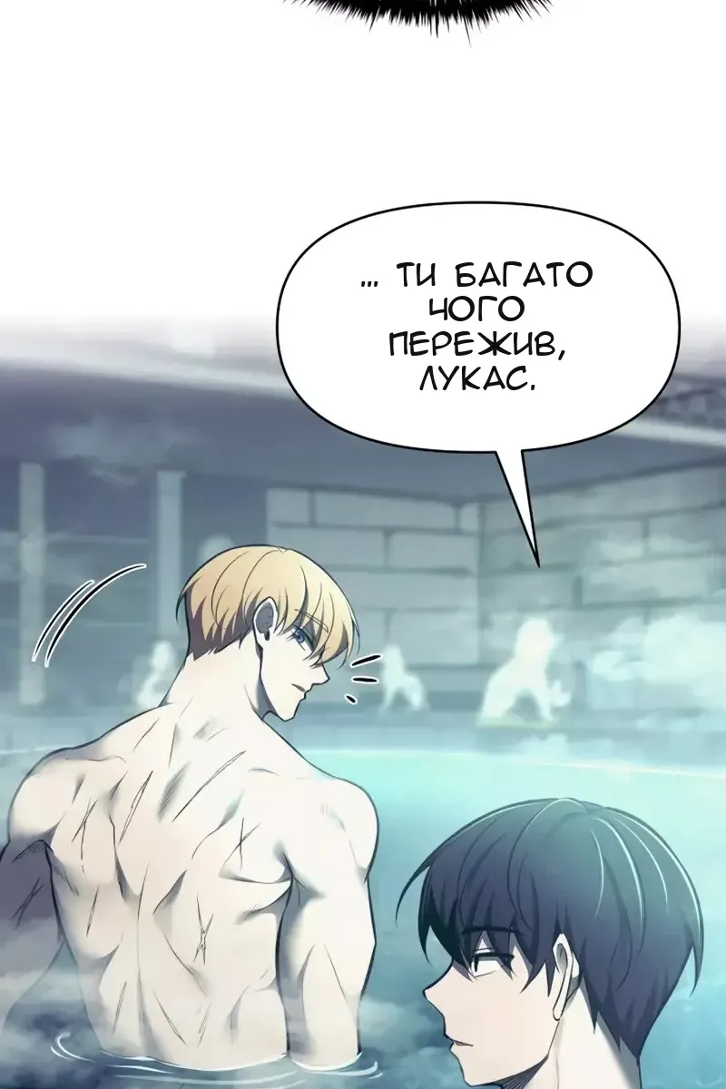 Сторінка 25