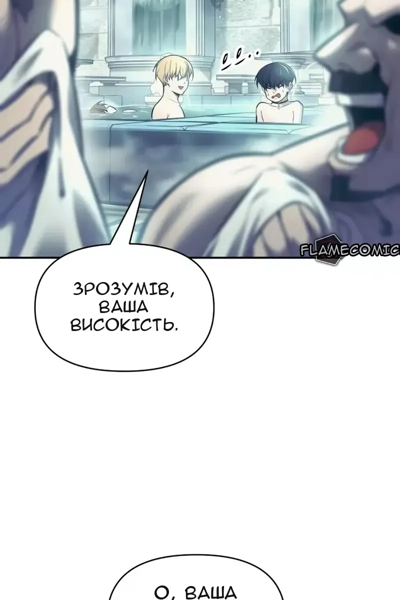 Сторінка 40