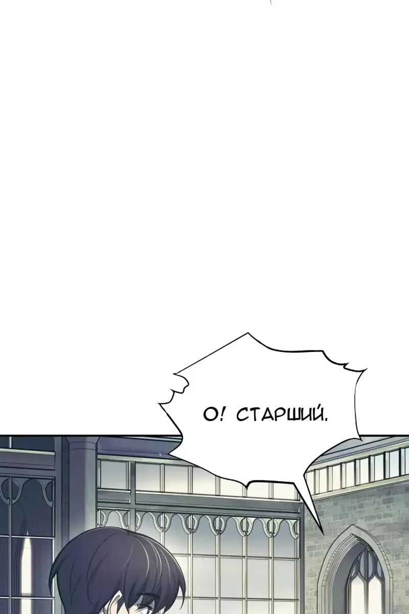 Сторінка 50