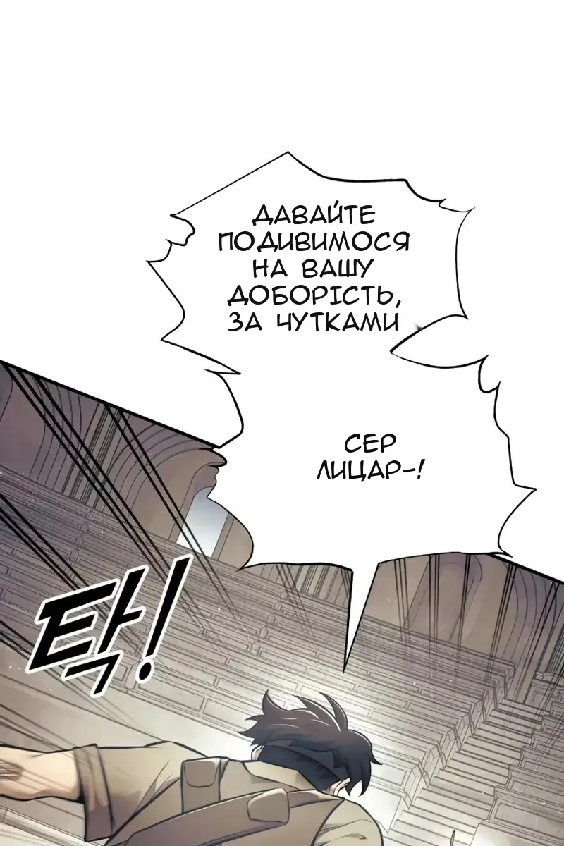 Сторінка 41