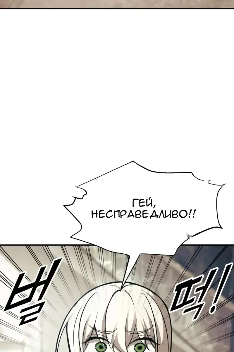 Сторінка 71