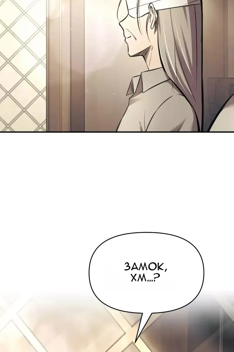 Сторінка 22