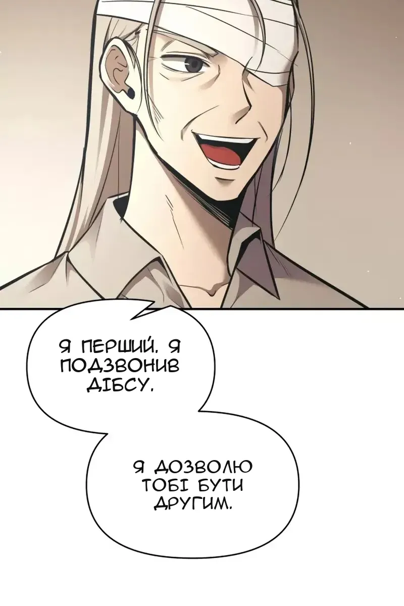 Сторінка 27