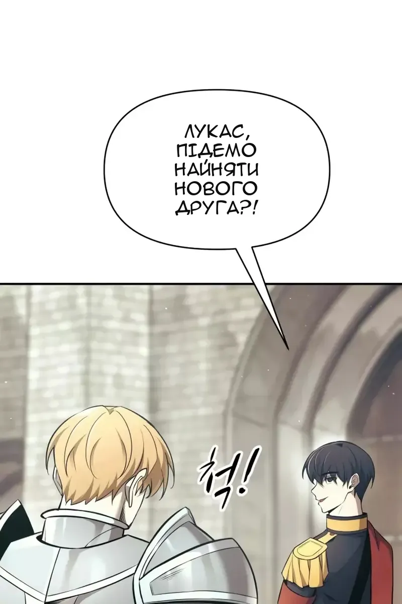 Сторінка 49