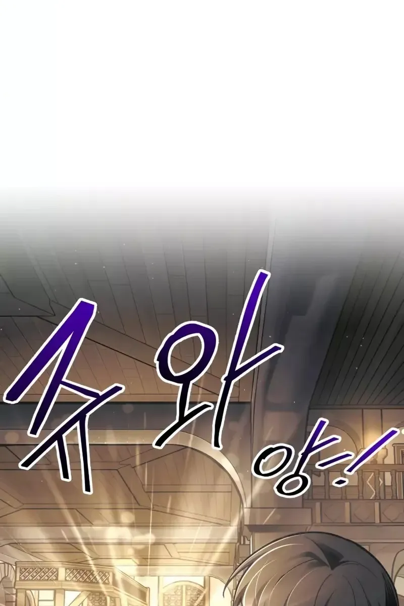 Сторінка 56