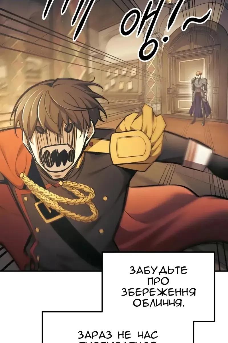 Сторінка 59