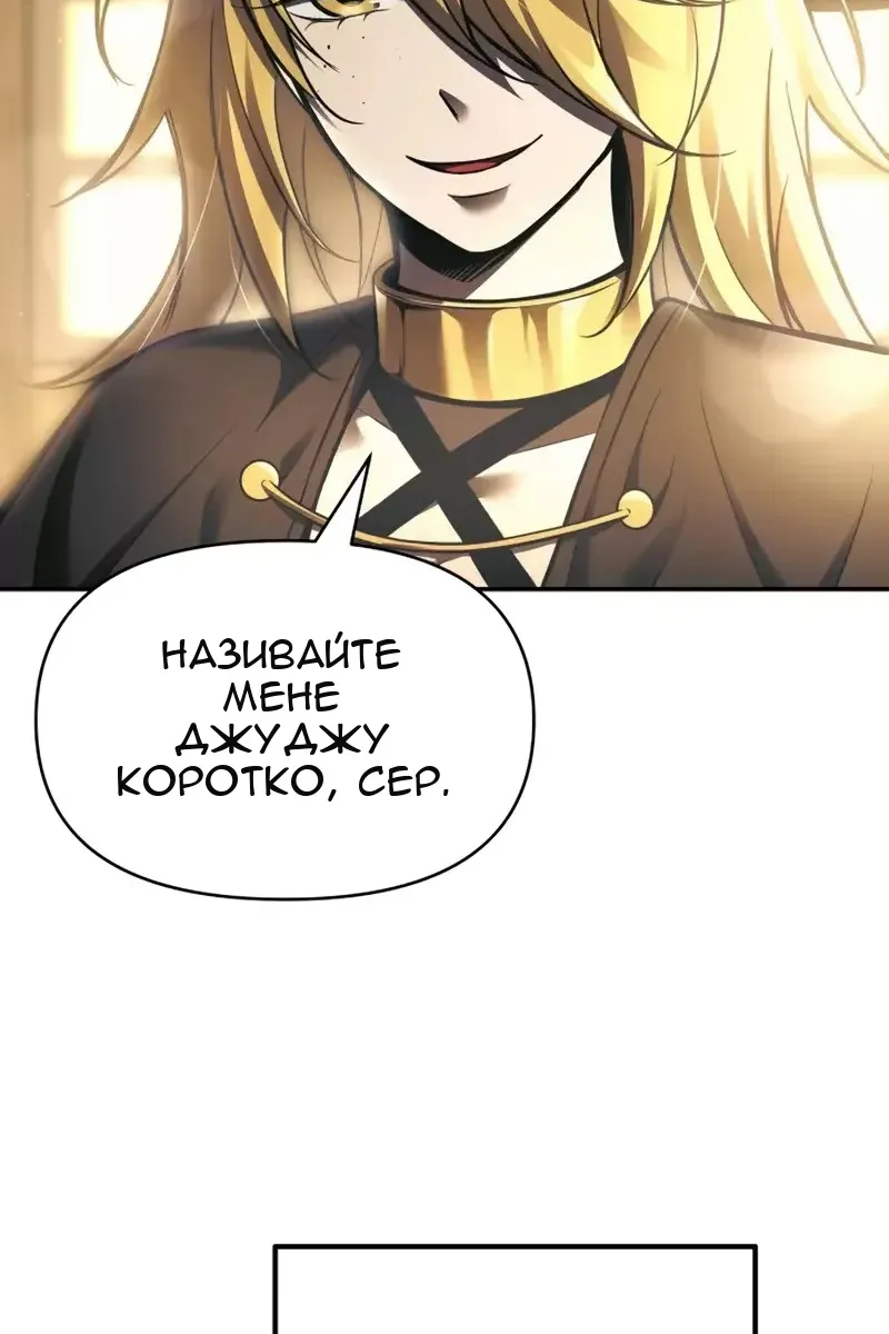 Сторінка 72