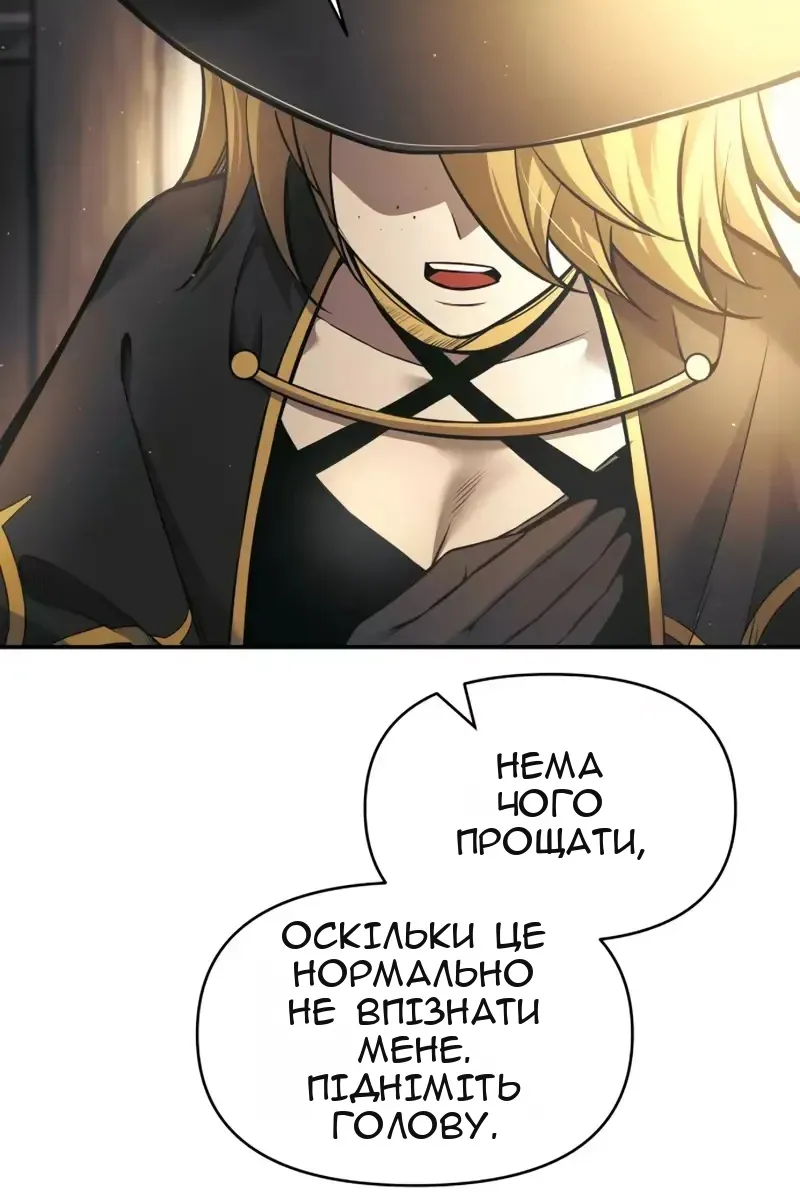 Сторінка 94