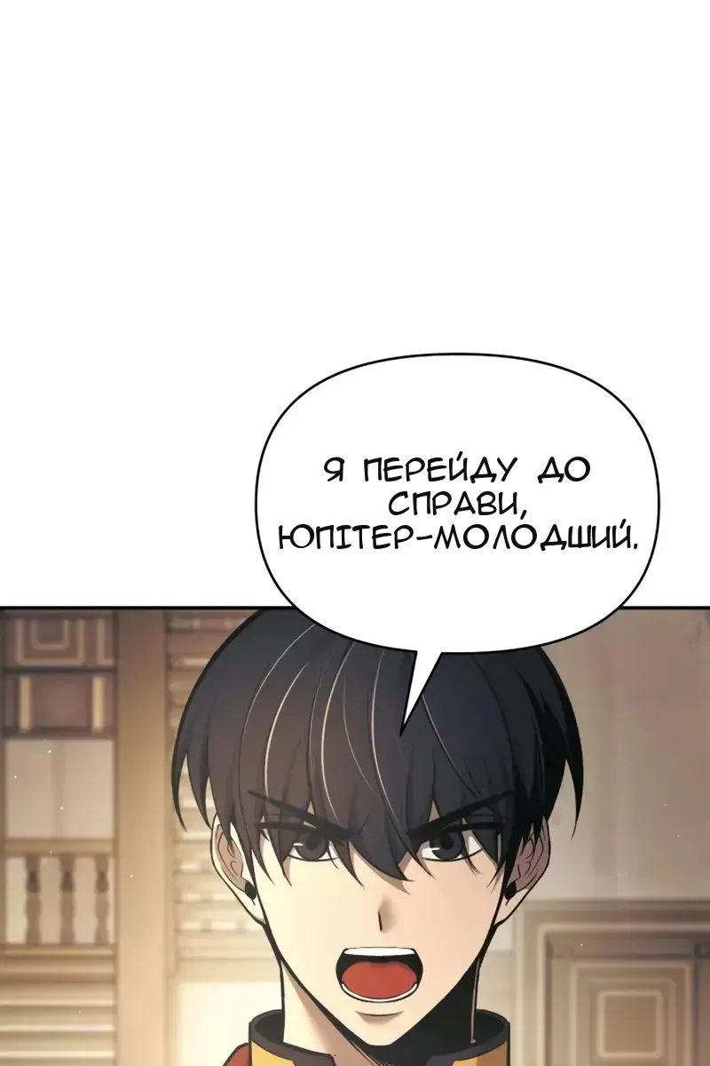 Сторінка 95