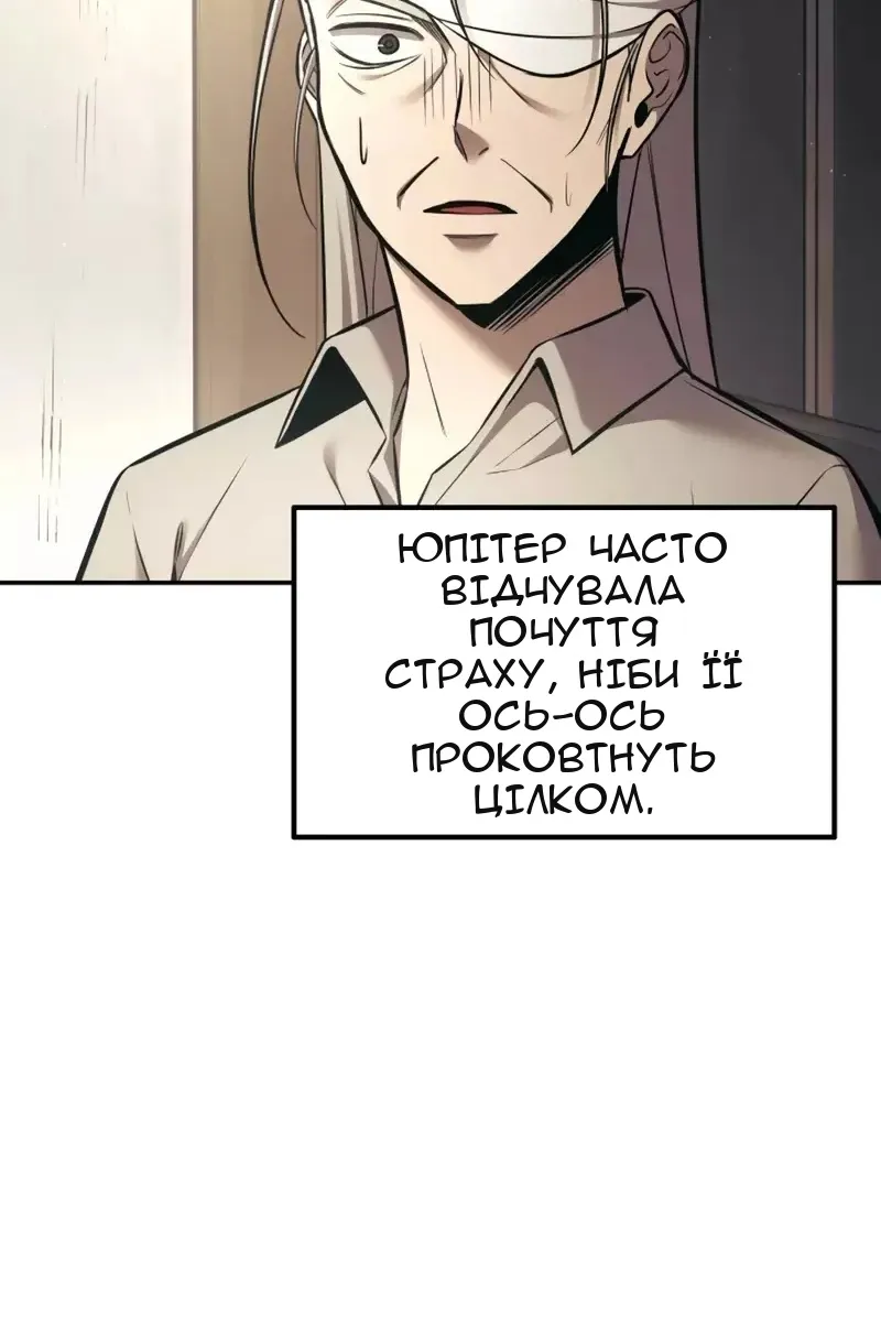 Сторінка 153