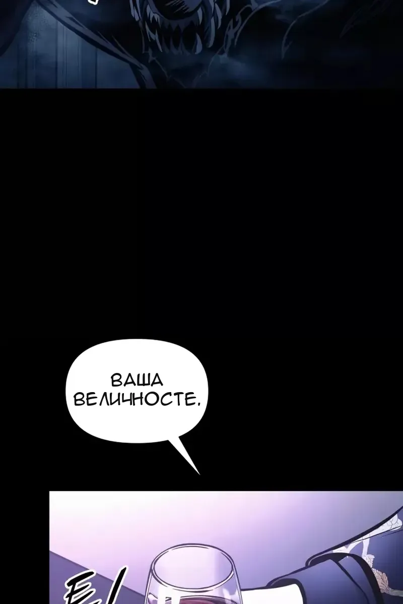 Сторінка 145