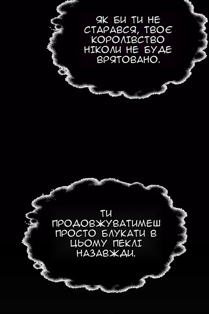 Сторінка 39