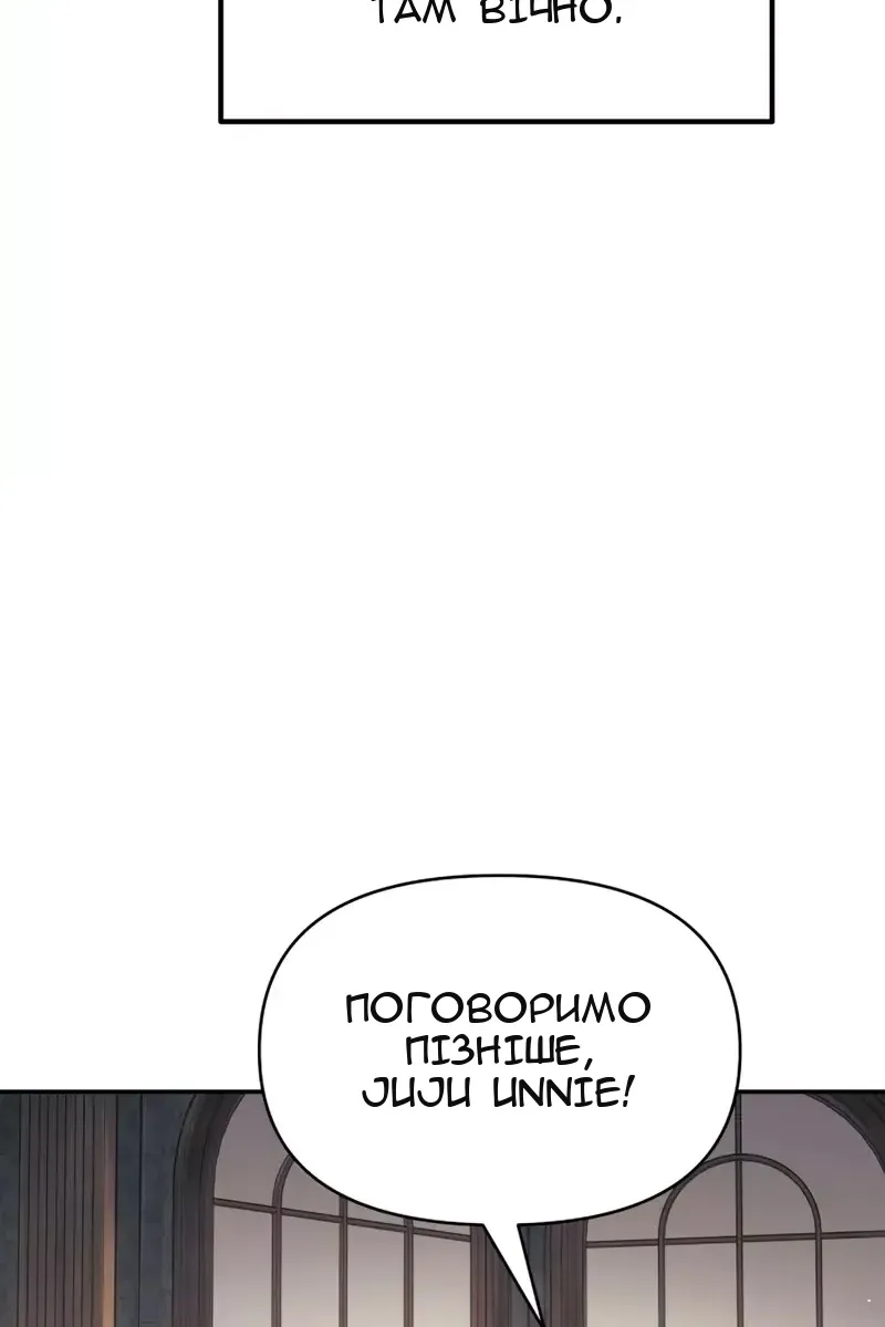 Сторінка 126